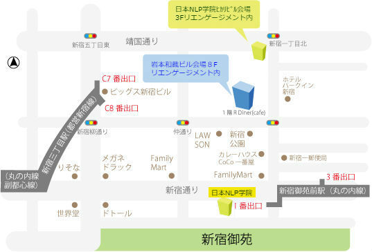 sinjyukukaijyou2.jpgのサムネイル画像