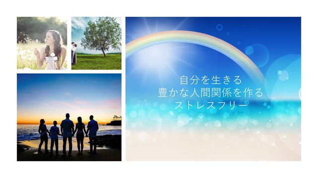 ouyou.jpgのサムネイル画像