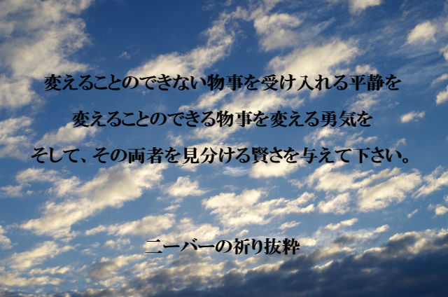 c5476ee81c28214e2dcb29fcaa4f53e0_s.jpg