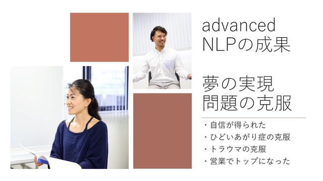 seika10.jpgのサムネイル画像