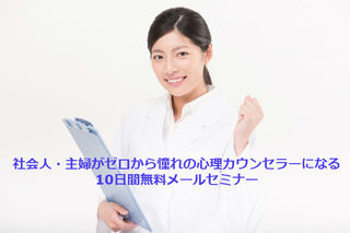 0kara_s1.jpgのサムネイル画像