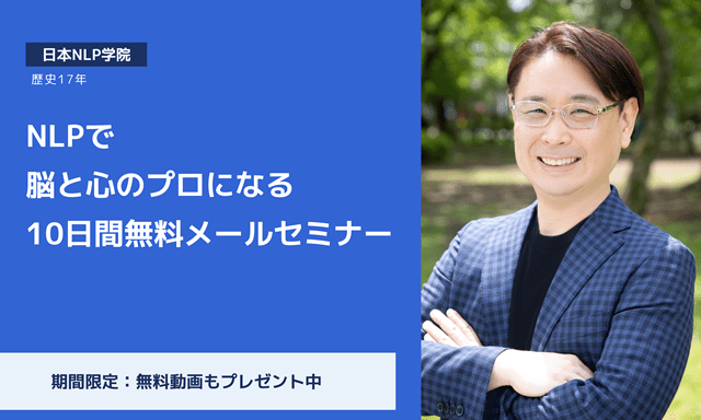 贈物 一度でも悩んだことのある人はきっと素晴らしい心理カウンセラーになれる