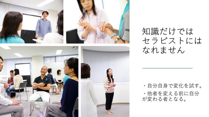 taikengakusyuu20(1).jpg