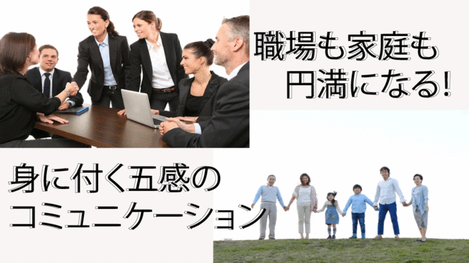 advancedNLPcommunication.gif